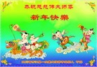 Published on 2/4/2016 ���ֹ�,��½�󷨵��ӹ�ףʦ���������(38��)
