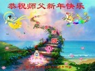 Published on 2/4/2016 ���ֹ�,��½�󷨵��ӹ�ףʦ���������(38��)
