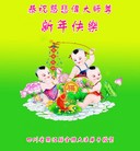 Published on 2/4/2016 ���ֹ�,��½�󷨵��ӹ�ףʦ���������(38��)
