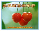 Published on 2/8/2016 ���ֹ�,���󷨵��ӹ�ףʦ�������(25��)
