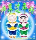 ֹ,󷨵ӹףʦ(23)
