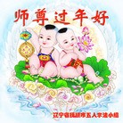 ֹ,󷨵ӹףʦ(23)
