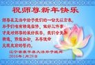 ֹ,󷨵ӹףʦ(23)

