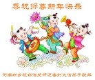 Published on 2/8/2016 ���ֹ�,���Ƿ���Ѻ�Ĵ󷨵��ӹ�ףʦ�������(22��)
