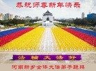 ֹ,ϴ󷨵ӹףʦ(24)
