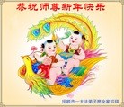 Published on 2/4/2016 ���ֹ�,��½�󷨵��ӹ�ףʦ���������(35��)
