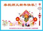 Published on 2/4/2016 ���ֹ�,��½�󷨵��ӹ�ףʦ���������(35��)
