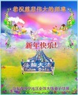 Published on 2/4/2016 ���ֹ�,��½�󷨵��ӹ�ףʦ���������(35��)
