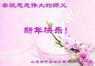 Published on 2/4/2016 ���ֹ�,��½�󷨵��ӹ�ףʦ���������(35��)
