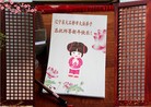 Published on 2/4/2016 ���ֹ�,��½�󷨵��ӹ�ףʦ���������(35��)
