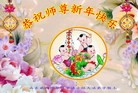 Published on 2/4/2016 ���ֹ�,��½�󷨵��ӹ�ףʦ���������(35��)

