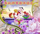Published on 2/4/2016 ���ֹ�,��½�󷨵��ӹ�ףʦ���������(35��)
