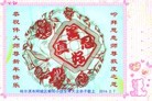 ֹ,󷨵ӹףʦ(24)
