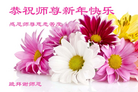 Published on 2/4/2016 ���ֹ�,��½�󷨵��ӹ�ףʦ���������(35��)
