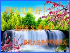 ֹ,󷨵ӹףʦ(26)

