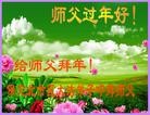 ֹ,󷨵ӹףʦ(26)

