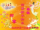 ֹ,󷨵ӹףʦ(23)
