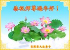 ֹ,󷨵ӹףʦ(23)
