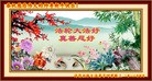 ֹ,ϴ󷨵ӹףʦ(29)

