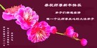 ֹ,󷨵ӹףʦ(27)
