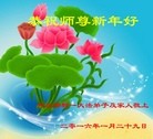 ֹ,ӱ󷨵ӹףʦ(27)
