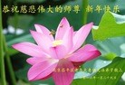 ֹ,󷨵ӹףʦ(24)
