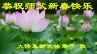 ֹ,󷨵ӹףʦ(24)
