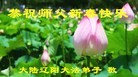 ֹ,󷨵ӹףʦ(24)
