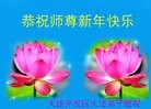 ֹ,󷨵ӹףʦ(23)
