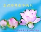 Published on 2/8/2016 ���ֹ�,����ҵ�󷨵��ӹ�ףʦ�������(34��)

