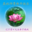 ֹ,󷨵ӹףʦ(24)

