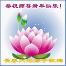 Published on 2/8/2016 ���ֹ�,��½�󷨵��ӹ�ףʦ�������(31��)
