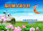 Published on 2/4/2016 ���ֹ�,��½�󷨵��ӹ�ףʦ���������(36��)
