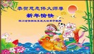 Published on 2/8/2016 ���ֹ�,����ҵ�󷨵��ӹ�ףʦ�������(34��)
