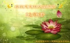 ֹ,󷨵ӹףʦ(21)
