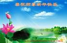 Published on 2/8/2016 ���ֹ�,����ҵ�󷨵��ӹ�ףʦ�������(34��)
