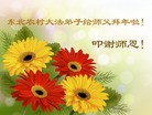 Published on 2/7/2016 ���ֹ�,���󷨵��ӹ�ףʦ������(29��)
