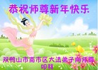 ֹ,󷨵ӹףʦ(20)

