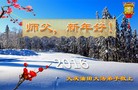 Published on 2/8/2016 ���ֹ�,����ҵ�󷨵��ӹ�ףʦ�������(34��)
