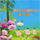 ֹ,󷨵ӹףʦ(24)
