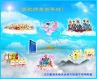 ֹ,󷨵ӹףʦ(24)
