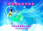 Published on 2/8/2016 ���ֹ�,����ҵ�󷨵��ӹ�ףʦ�������(34��)
