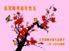ֹ,մ󷨵ӹףʦ(21)
