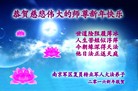 Published on 2/7/2016 ���ֹ�,��½���Ӵ󷨵��ӹ�ףʦ������(20��)
