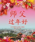 Published on 2/4/2016 ���ֹ�,��½�󷨵��ӹ�ףʦ���������(35��)
