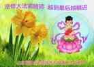 Published on 2/6/2016 ���ֹ�,��С���ӹ�ףʦ���������(21��)
