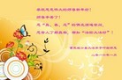 ֹ,󷨵ӹףʦ(26)
