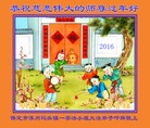 ֹ,󷨵ӹףʦ(22)
