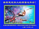 ֹ,ʯׯ󷨵ӹףʦ(26)
