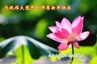 ֹ,󷨵ӹףʦ(24)
